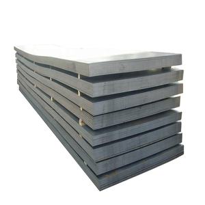 BV 인증 AH32 AH36 DH36 EH36 고인장 강판, 선박 갑판 및 선체 재료, 타사 테스트 보고서 - Product Image 3