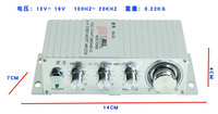 Kit de Audio para Máquina de Juegos Arcade Jinxin, Altavoz de 4 Pulgadas, 12v, en Inglés, para Raspberry Pi, Multijuegos, PCB, Pinball, Modelo que Funciona con Monedas