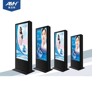 43 inch quảng cáo Màn hình hiển thị ngoài trời LCD quảng cáo Máy nghe nhạc hiển thị đứng - Product Image 2