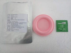 Recogida de esperma totalmente automática Colector de esperma V4 de la serie 2 - Product Image 2