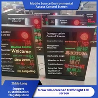 Sistema de Registro Electrónico de Control de Acceso para Vehículos de Protección Ambiental, Pantalla LED para Vehículos Grandes, Control de Estacionamiento