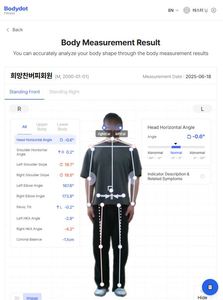 Bodydot Fitness Standing Data Monitoring Kiosk Aluminum Alloy Construction 35x35x134cm <b>Smart</b> Body Assessment AI Posture Model - Product Image 6