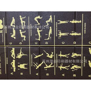 Tapis de yoga imprimé en PVC avec guide d'exercices pour l'entraînement physique - Product Image 1