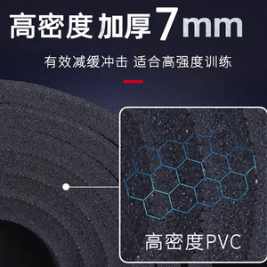 Tapete de Yoga The Beauty Of Yu Fitness, 180x68x0.7cm, Negro, con Guía de Ejercicios para Entrenamiento en Casa - Product Image 3