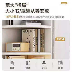 Mueble Esquinero con Estantería, Unidad de Almacenamiento para Ahorrar Espacio, Mueble de Madera Blanco para Sala de Estar o Dormitorio - Product Image 4