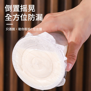 Disposable Milk Tea <b>Cups</b> 401Ml 500Ml Capacity With Lid And Straw For <b>Cold</b> Drinks Party Use - Product Image 4