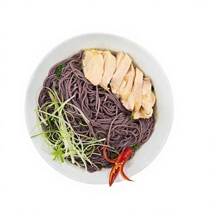 Vietnam Nadisa 500gr Instant Brown Rice <b>Noodle</b> Ready to Eat - Product Image 1