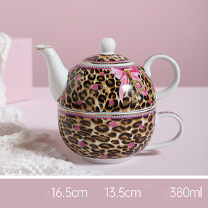 Leopard Print English <b>Coffee</b> <b>Mug</b> Home Breakfast Cup <b>Mugs</b> Milk Cutlery Ceramic Tableware <b>Set</b> - Product Image 6