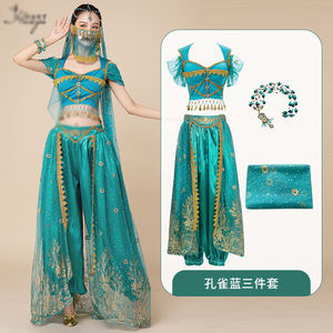 <span class=keywords><strong>Disfraz</strong></span> de princesa jazmín para adulto, <span class=keywords><strong>disfraz</strong></span> de práctica de danza del vientre, <span class=keywords><strong>disfraz</strong></span> árabe con lentejuelas, traje de actuación para mujer, Aladdín - Product Image 5