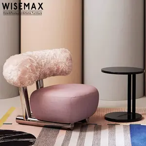 WISEMAX FURNITURE Nordic modern designer armrest dining chair hotel pipe single sofa chair living room lounge chair