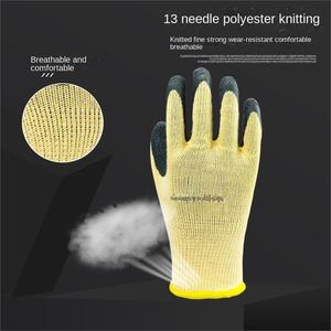 Gants isolants pour électricien 400V basse tension anti-électricité résistant aux rides résistant à l'usure gants de protection du travail - Product Image 3