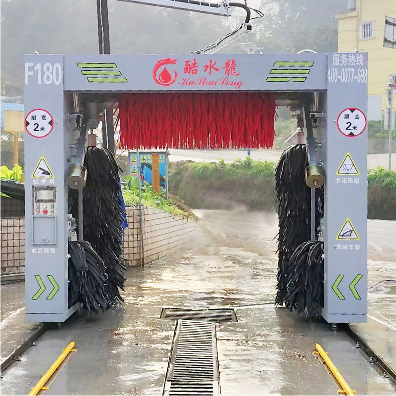 Full Automatic Car Wash Machine with