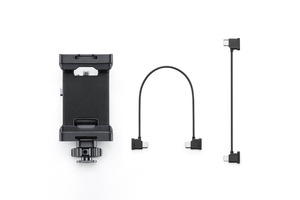Support de téléphone en plastique compatible avec le kit de transmission SDR de marque originale - Product Image 2