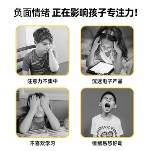 เมจิกบีนส์ ฟิดเจ็ตคิวบ์ ของเล่นแม่เหล็ก 3 วงแหวน สำหรับเด็ก พัฒนาสมอง ฝึกทักษะ - Product Image 2