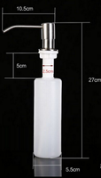 HOMEDEC Distributeur de savon liquide mural moderne en acier inoxydable pour gel douche et savon en vrac, idéal pour la cuisine et la salle de bain