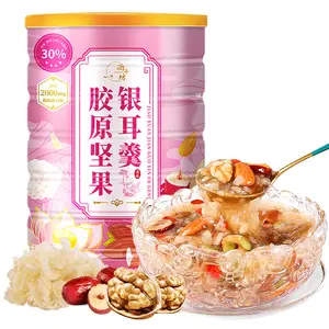 yu zi fang 500gram collagen nut white fungus tremella 2000mg collagen lotus root powder