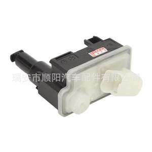 Verrou de coffre Peugeot 788269092R SY-314 Pièce de rechange - Product Image 4