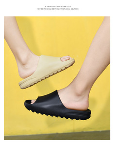 Sandales en coque de noix de coco transfrontalières - Claquettes d'été à semelle épaisse Kanye pour couple - Product Image 6