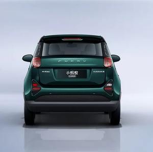 Voiture électrique chinoise Mini Chery Little Ant <span class=keywords><strong>2023</strong></span>, <span class=keywords><strong>408</strong></span> km, 4 places, EV-Car, berline, mini voiture d'occasion, petite, <span class=keywords><strong>prix</strong></span> bas - Product Image 3
