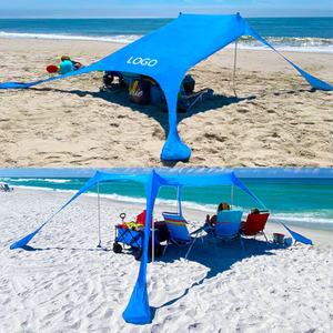 Tente de plage en <span class=keywords><strong>lycra</strong></span> élastique, auvent de protection contre le soleil et de fouille dans le sable pour le parc en plein air, la pêche et le camping, style tente - Product Image 1