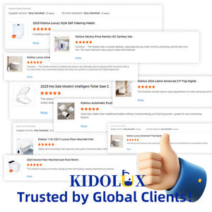 キドルックス工場卸売暖房シート床置き型長方形自動洗浄スマートトイレ2025年モデル新デザイン格安価格 - Product Image 6