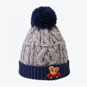 Bonnets en acrylique personnalisés avec broderie camouflage, doux et chauds, en tricot, pour bébés, enfants, tout-petits, unisexes, mignons et épais pour l'hiver - Product Image 4