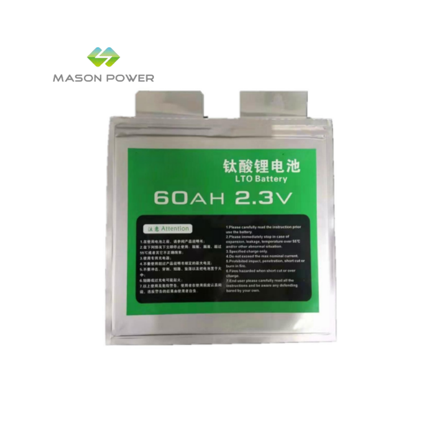 Mason Power Long-Life LTO Pouch Cell 2.4V 60Ah for Swiping Station Battery ESS EV Solar Battery