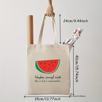 Sac fourre-tout personnalisé en toile à motif pastèque Magritte, réutilisable, durable, tendance, extra large, sac à bandoulière personnalisé pour le voyage