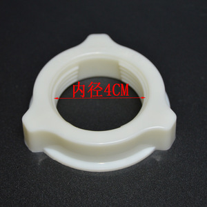 Tuerca de Montaje para Ventilador Lianghuai, Plástico, 400 mm, para Ventilador de Piso, Gran Compatibilidad - Product Image 2