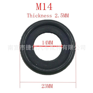 Chevrolet Gm Engine Drain <b>Plug</b> Rubber Gasket M12 Sealing Ring For Car Repair <b>Replacement</b> - Product Image 4