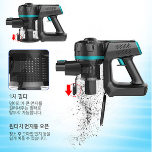 Handheld Stick <b>Vacuum</b> Cleaner 0.6L Battery Operated <b>Portable</b> Lightweight Cyclonic HEPA Filtration For Home Pet Hair Cleaning - Product Image 4