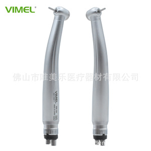 หัวกรอฟัน Vimel รุ่นมาตรฐาน หัวใหญ่ ความเร็วสูง สำหรับใช้ทางทันตกรรม พร้อมระบบพ่นน้ำแบบกด - Product Image 2