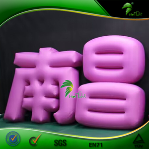Logo publicitaire <span class=keywords><strong>gonflable</strong></span> personnalisé Produit Enseigne <span class=keywords><strong>géante</strong></span> <span class=keywords><strong>gonflable</strong></span> en PVC Lettres gonflables de l'alphabet - Product Image 2