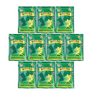 Vente en gros de plâtre de <span class=keywords><strong>baume</strong></span> <span class=keywords><strong>du</strong></span> <span class=keywords><strong>tigre</strong></span> <span class=keywords><strong>rouge</strong></span> <span class=keywords><strong>du</strong></span> Vietnam <span class=keywords><strong>Patch</strong></span> antidouleur naturel à base de plantes pour douleurs musculaires aux épaules raides - Product Image 5