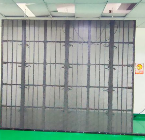 Long Lifespan Outdoor LED <b>Mesh</b> Screen for Public Square - Product Image 3