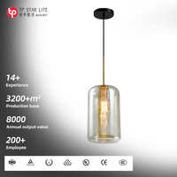 Suspension en verre nordique transparente couleur cognac pour couloir, salle à manger, bar, café, restaurant – Taille moyenne disponible