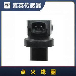 คอยล์จุดระเบิด Jiyi รุ่น 27301-3E400 สำหรับเปลี่ยนเครื่องยนต์รถยนต์ 4 สูบ - Product Image 2