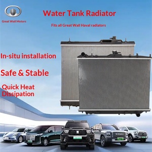 ใช้ได้กับชุดหม้อน้ำเครื่องยนต์ OLIVER Great Wall Haval Ora Good Cat First Love Red Rabbit - Product Image 5