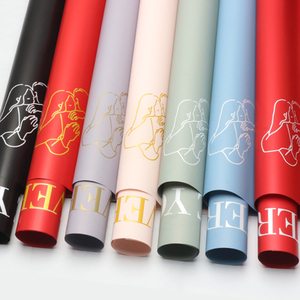 <span class=keywords><strong>Jane</strong></span> <span class=keywords><strong>Eyre</strong></span> série Floral Lover papier d'emballage cadeau taille personnalisée style coréen rouleau enduit pour l'emballage des aliments et des fleurs pour Noël - Product Image 6