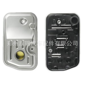 Junta de sellado del filtro de transmisión CVT Hyundai Kia 481482H000 481972H000 482822H000 para reemplazo y reparación - Product Image 3