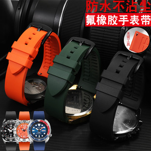 <span class=keywords><strong>Bracelet</strong></span> de montre en caoutchouc fluoré FKM 20mm 22mm 24mm <span class=keywords><strong>Bracelet</strong></span> de montre à dégagement rapide 19MM 21MM 23MM - Product Image 2