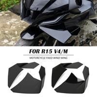 Spoiler avant pour moto Yamaha YZF-R15 R15 V4 R15M, ailerons latéraux aérodynamiques, déflecteur de carénage, panneau latéral avant