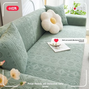 2025 New Elastic All-in-One Full Wrap Sofa <strong>Slipcover</strong> Universal Cross-Border Geometric Pattern Cover Washable and Non-slip - Product Image 1