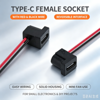 Connecteur d'alimentation USB-C femelle 2 broches LN-005 avec faisceau de câblage pour l'alimentation des petits équipements électroniques
