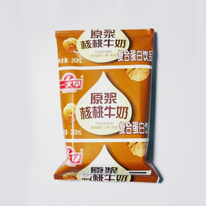 Drink <b>Milk</b> <b>Box</b> Aseptic <b>Milk</b> Packing Boxes with Spout 200ml - Product Image 6