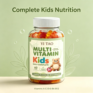 Bonbons gélifiés multivitaminés halal de haute qualité OEM/ODM pour enfants, soutien immunitaire, complément alimentaire pour enfants, durée de conservation de 24 mois - Product Image 3