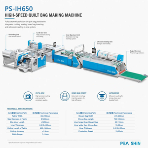 เครื่องจักรผลิตถุงผ้า PP อัตโนมัติ PEASHIN พร้อมระบบ PLC ตัดเย็บขอบดิจิตอล สำหรับถุงข้าวและกระสอบ ผลิตภาพสูง - Product Image 1