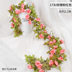 ดอกกุหลาบประดิษฐ์ Qingxu แบบไหม 17 หัว สำหรับตกแต่งผนังและเพดาน - Product Image 4