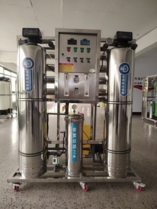 RO lọc 1000 LPH UV 1000L/h thẩm thấu ngược cũng Hệ thống lọc Trung Quốc uống RO nước máy bán hàng tự động nhà máy mỹ phẩm - Product Image 4