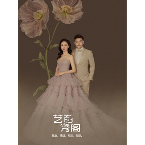 Tulle Wedding Dress Empire Waist Sweetheart Neckline Ball Gown Vintage Style Portrait Photography Attire - Product Image 1